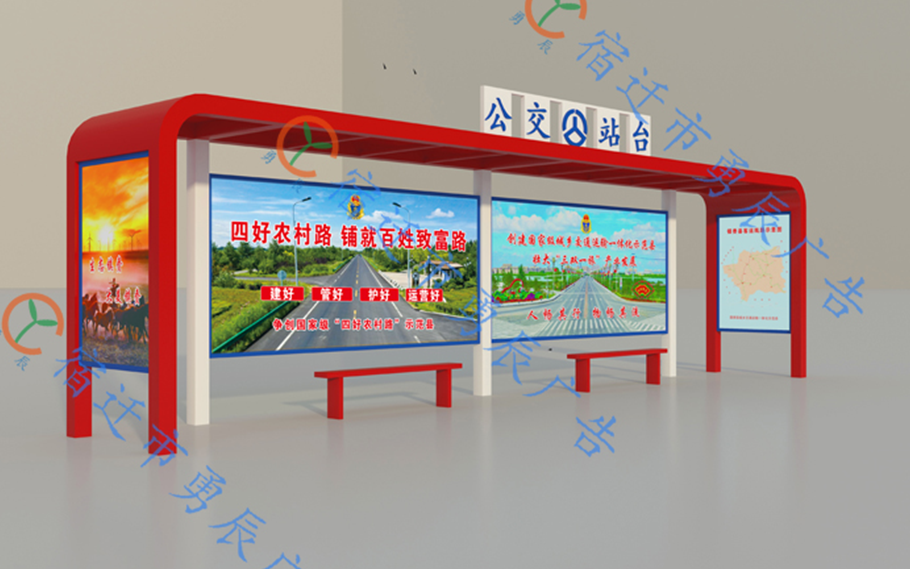 吉林候车亭第二批发货